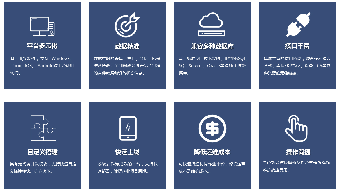 明日决战日本队！董路：我是线大优势