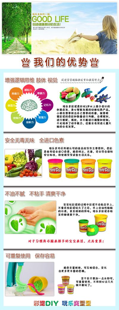 创造经得起实践和历史检验的业绩